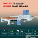 HBX2500 Glass Washing Machine